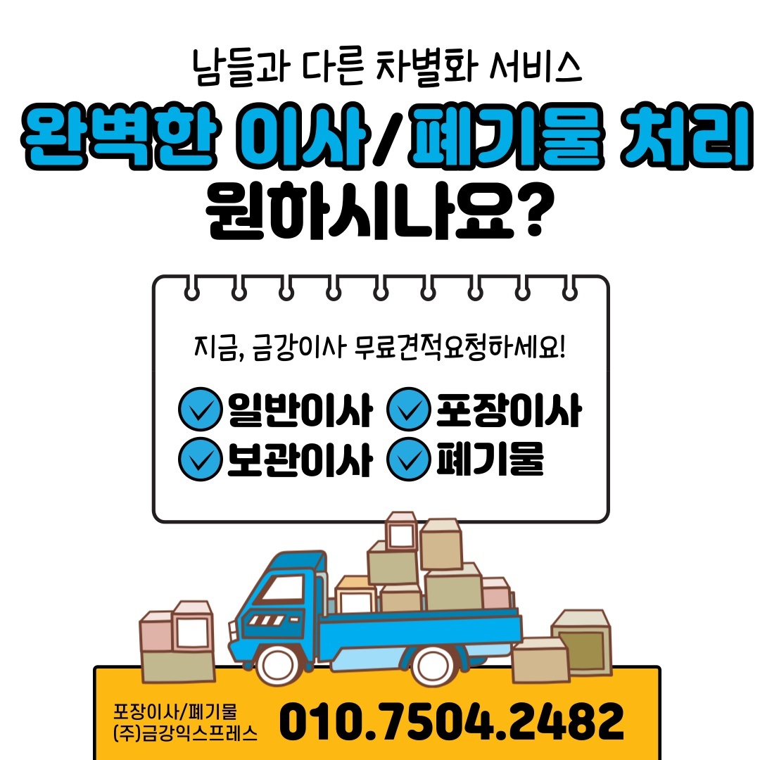7873a249c3f3f445d66257082fece01b_1683810615_8153.jpg 7873a249c3f3f445d66257082fece01b_1683810615_8153.jpg